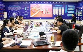大勢所趨，成您所想，大成智慧2021年新春動員大會暨技術(shù)培訓(xùn)會圓滿結(jié)束。